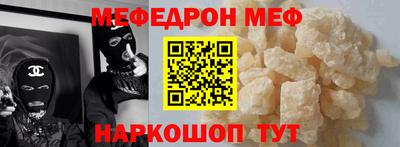 mix Нягань