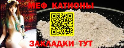 mix Нягань