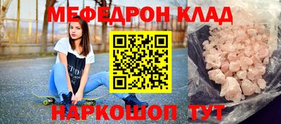 apvp Обнинск