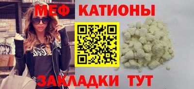 mix Нягань