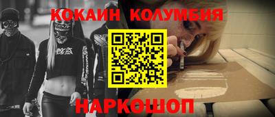 apvp Обнинск
