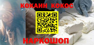 apvp Обнинск