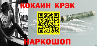 mix Нягань