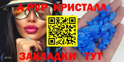 mix Нягань
