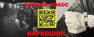 apvp Обнинск