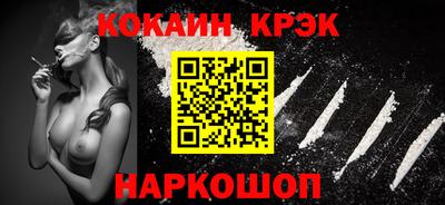 mix Нягань