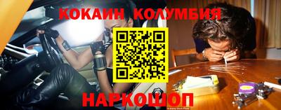 apvp Обнинск
