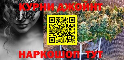 mix Нягань