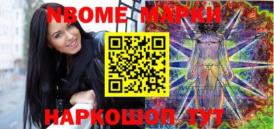 apvp Обнинск