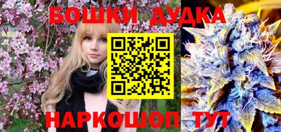 apvp Обнинск