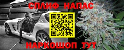 mix Нягань
