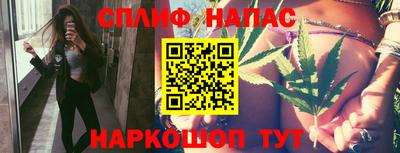 apvp Обнинск