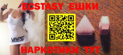 амфетамин Кизляр