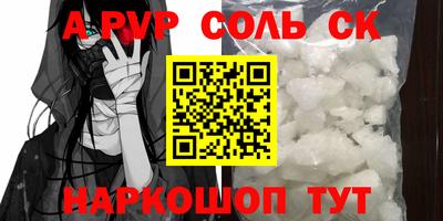 mix Нягань