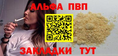 mix Нягань