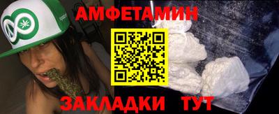 mix Нягань