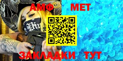 apvp Обнинск
