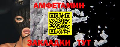 mix Нягань