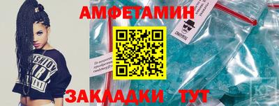 mix Нягань