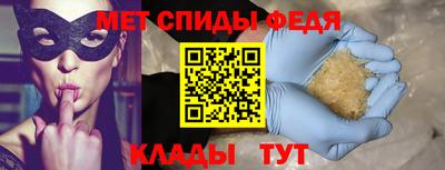 apvp Обнинск