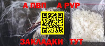 кокаин колумбия Керчь