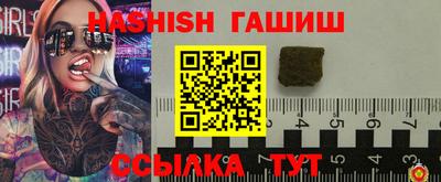 apvp Обнинск