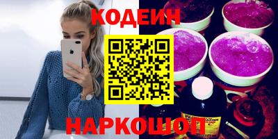 спиды Кизилюрт