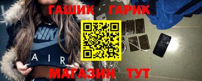 apvp Обнинск
