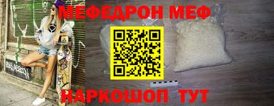 apvp Обнинск