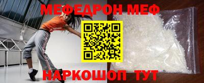 mix Нягань